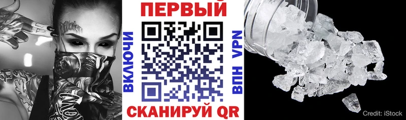АМФ 97%  KRAKEN ONION  Нефтекамск 