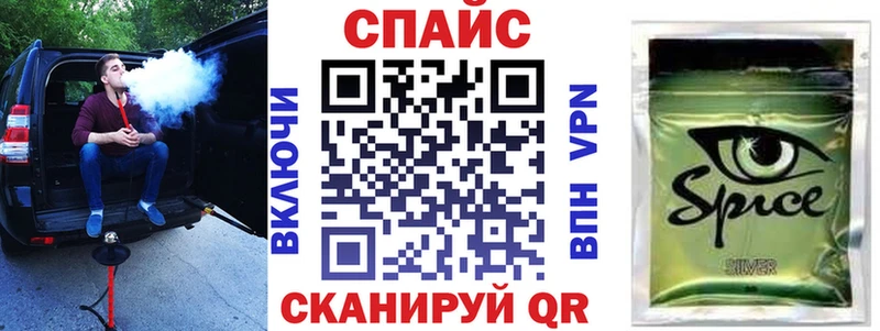 цены   Нефтекамск  БУТИРАТ бутик 