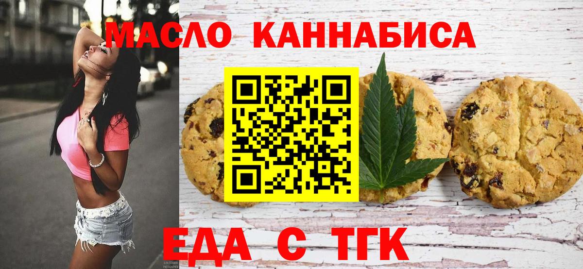 А ПВП Нефтекамск