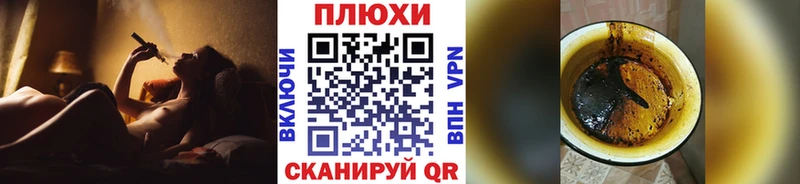 МЕГА онион  Нефтекамск  ГАШИШ убойный 