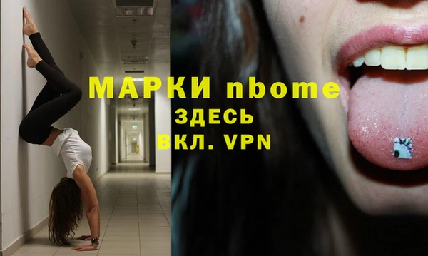 Альфа ПВП Алексеевка
