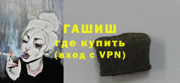 винт Алзамай