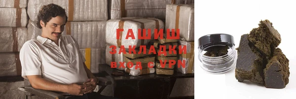 винт Алзамай