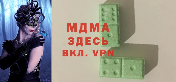 apvp Алексин