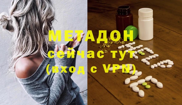 apvp Алексин