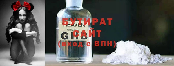 apvp Алексин