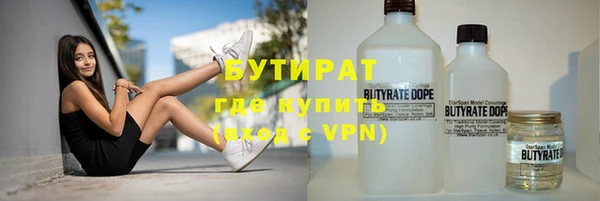 apvp Алексин