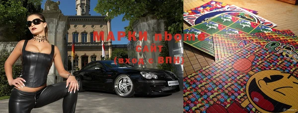 винт Алзамай