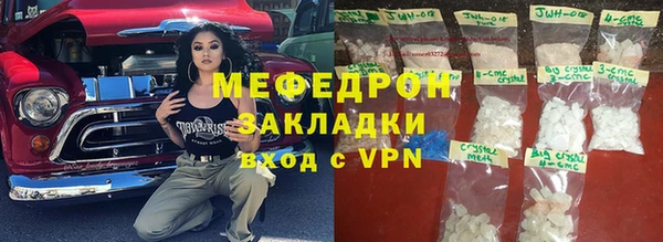 Альфа ПВП Алексеевка