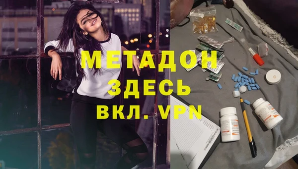 apvp Алексин