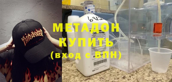 винт Алзамай