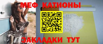 круглые Лесосибирск