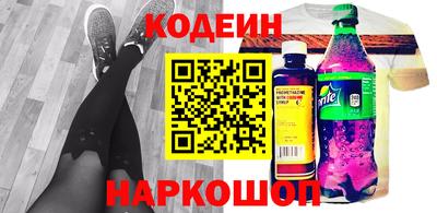 альфа пвп Ликино-Дулёво