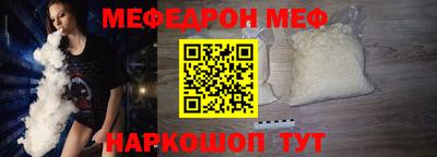 круглые Лесосибирск