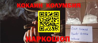 альфа пвп Ликино-Дулёво