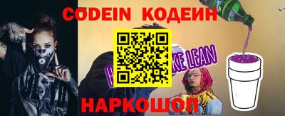 альфа пвп Ликино-Дулёво
