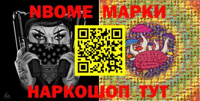 MDMA Premium VHQ Сланцы