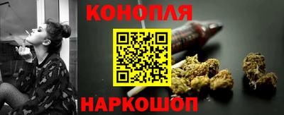 бошки Славгород