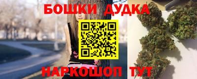 альфа пвп Ликино-Дулёво