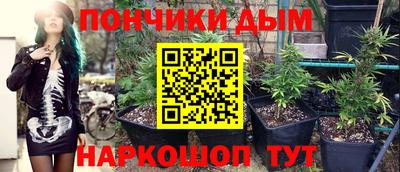 альфа пвп Ликино-Дулёво