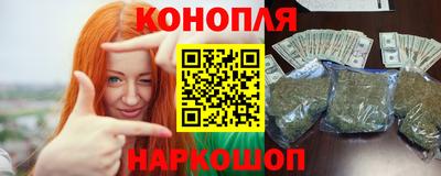 круглые Лесосибирск