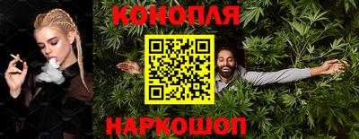 прущие грибы Ливны