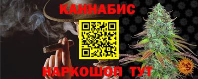 круглые Лесосибирск