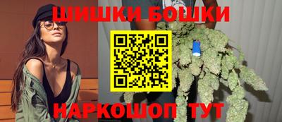 прущие грибы Ливны