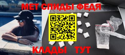 прущие грибы Ливны