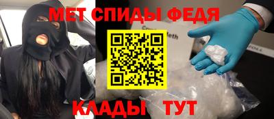 альфа пвп Ликино-Дулёво