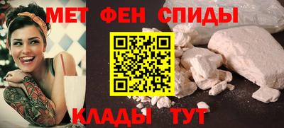 круглые Лесосибирск