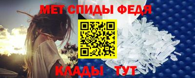 круглые Лесосибирск