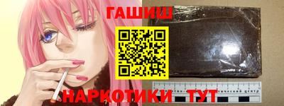 круглые Лесосибирск