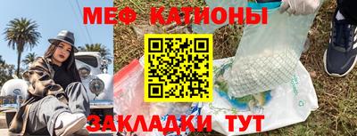 круглые Лесосибирск