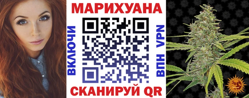 МАРИХУАНА марихуана  Нефтекамск 
